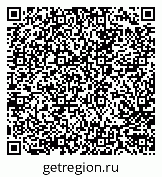 79066000382