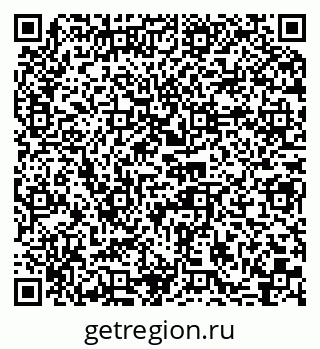 79066000384