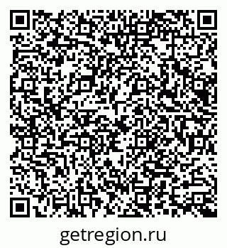 79066000386