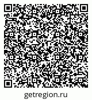 79066000392