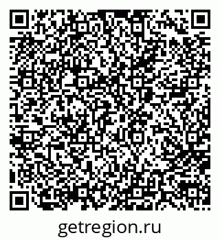 79066000410