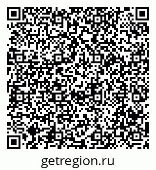 79066000420