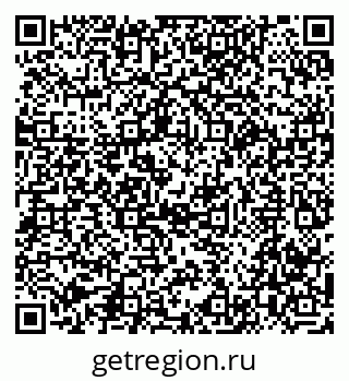 79066000421