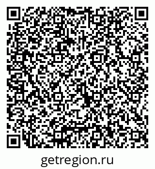 79066000433