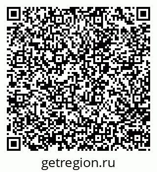 79066000463