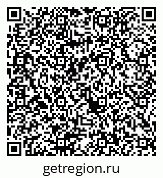 79066000496