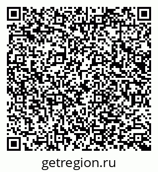 79066000523