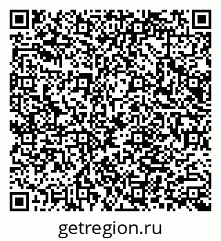 79066000530