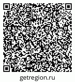 79066000532