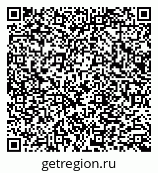 79066000545
