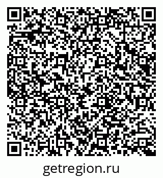 79066000548