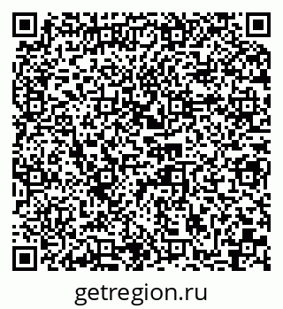 79066000549