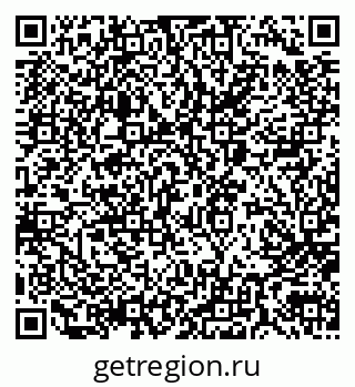 79066000552