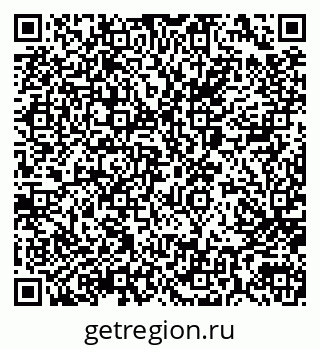 79066000567
