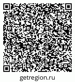 79066000602