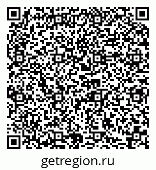 79066000612