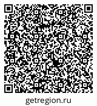 79066000631