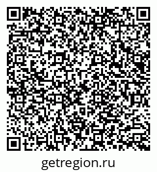 79066000638