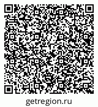 79066000673