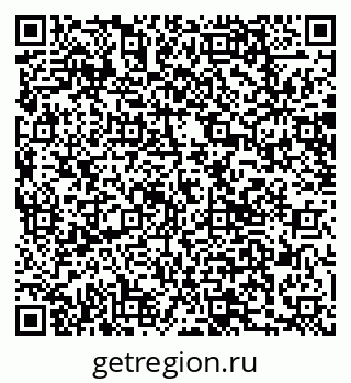 79066000685