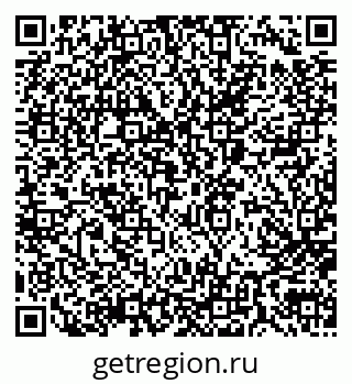 79066000712