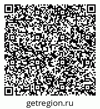 79066000714