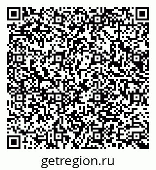 79066000717