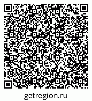 79066000723