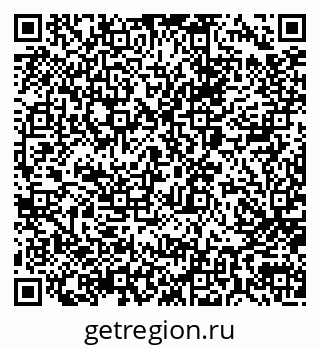 79066000793