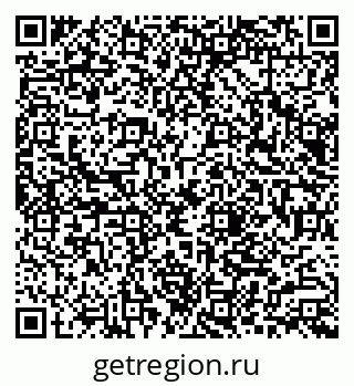 79066000801