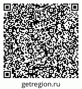 79066000820