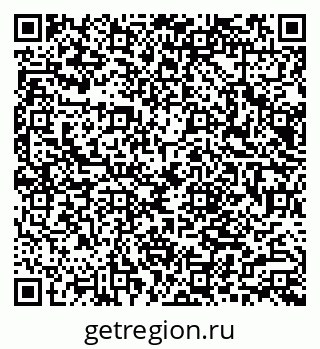 79066000825