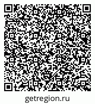 79066000838