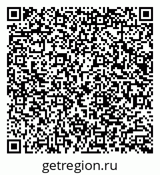79066000848