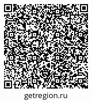 79066000865