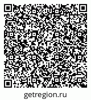 79066000868