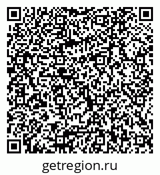 79066000869