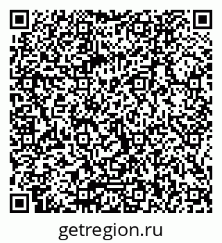 79066000870