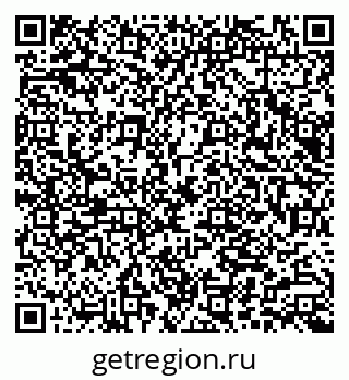 79066000874