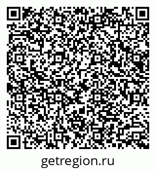 79066000877