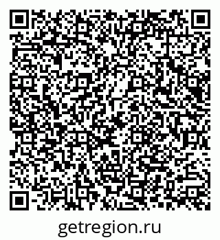 79066000920