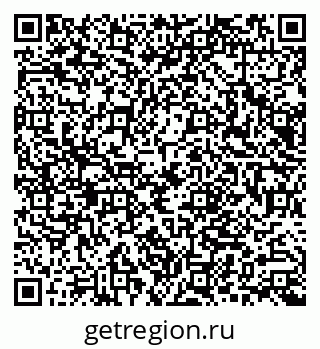 79066000921