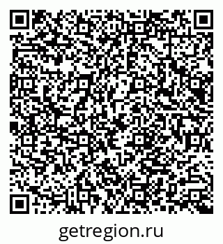 79066000923