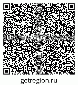 79066000931