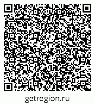 79066000945