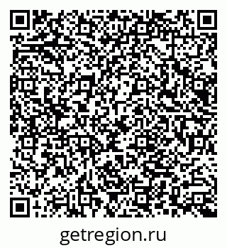 79066000962