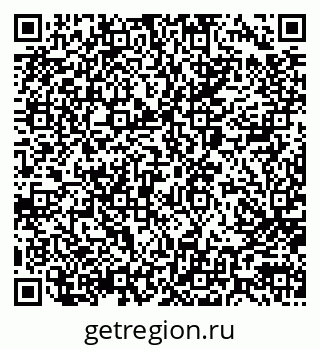 79066000991