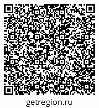 79066001001