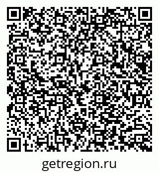 79066001012