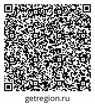 79066001014